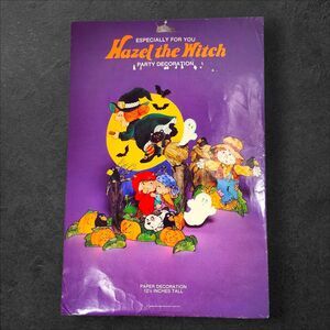 Vintage 1979 Hazel the Witch Halloween Decoration Set American Greetings 12.5”